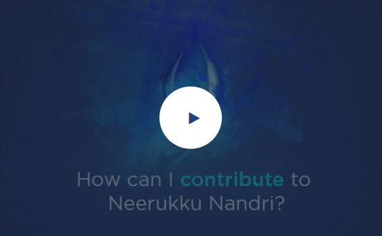 Event Video